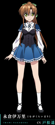 Imari Anime.png