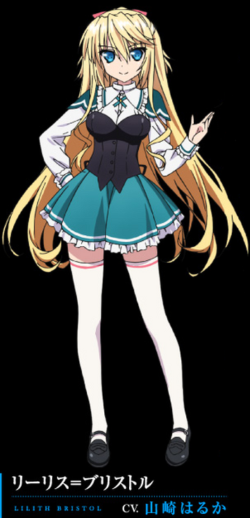 Stream Absolute Duo - Lilith Bristol Character song - British