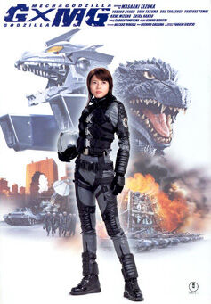 GXMG Poster.jpg