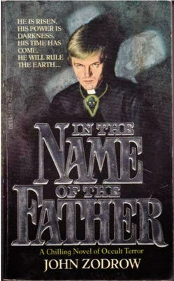 Name of the father.jpg