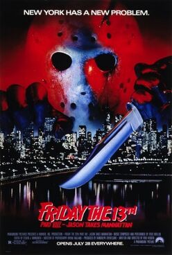 Friday the 13th Part VIII - Jason Takes Manhattan poster