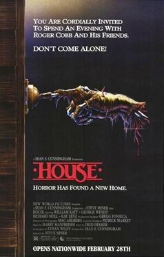 House (1986) poster