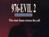 976-EVIL II: The Astral Factor
