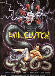 Evil-Clutch-Il-bosco-1-1988-movie-Andreas-Marfori-6