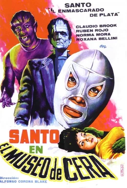 Santo en el museo de cera-810936715-large