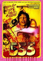 555HorrorFilm