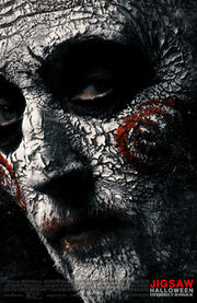 Jigsaw 2017 poster