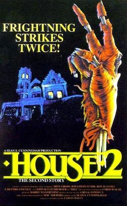 House II poster
