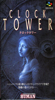 Clocktower1