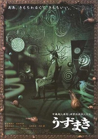 Uzumaki (2000) | Absolute Horror Wiki | Fandom