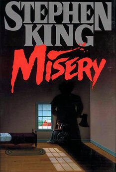 Misery cover.jpg