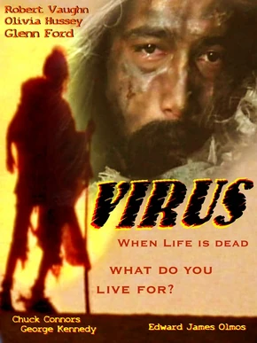 Virus (1980) | Absolute Horror Wiki | Fandom
