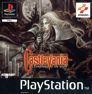 未開封 CASTLEVANIA: SYMPHONY OF THE NIGHT Castlevania: Symphony of the Night [悪魔城ドラキュラX 月下の