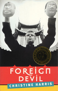 Harris - Foreign Devil Coverart