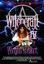 Witchcraft-4-The-Virgin-Heart.jpg