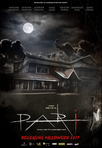 Pari 2018 Pakastani film Absolute Horror Wiki Fandom