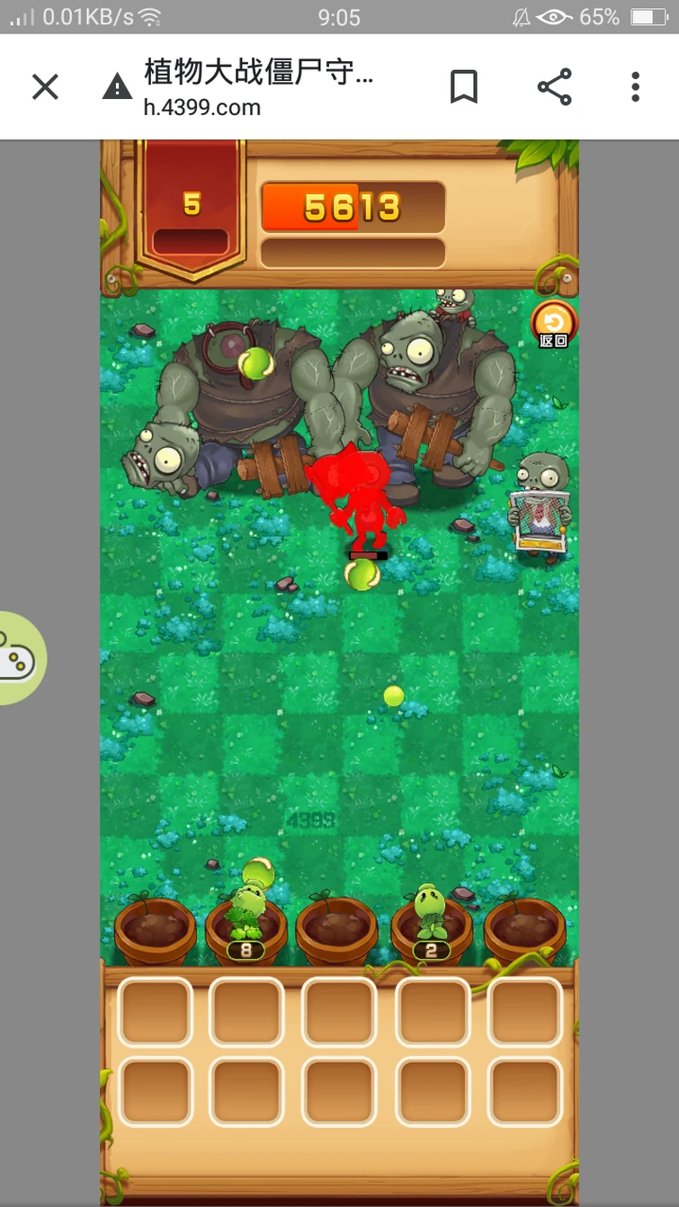 I played Plants vs. Zombies 2: Guardian | Fandom