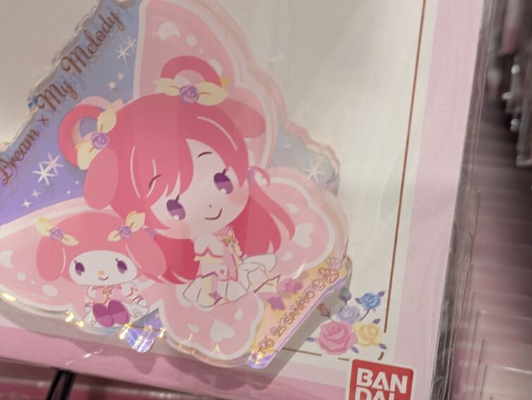 Fandom Image
