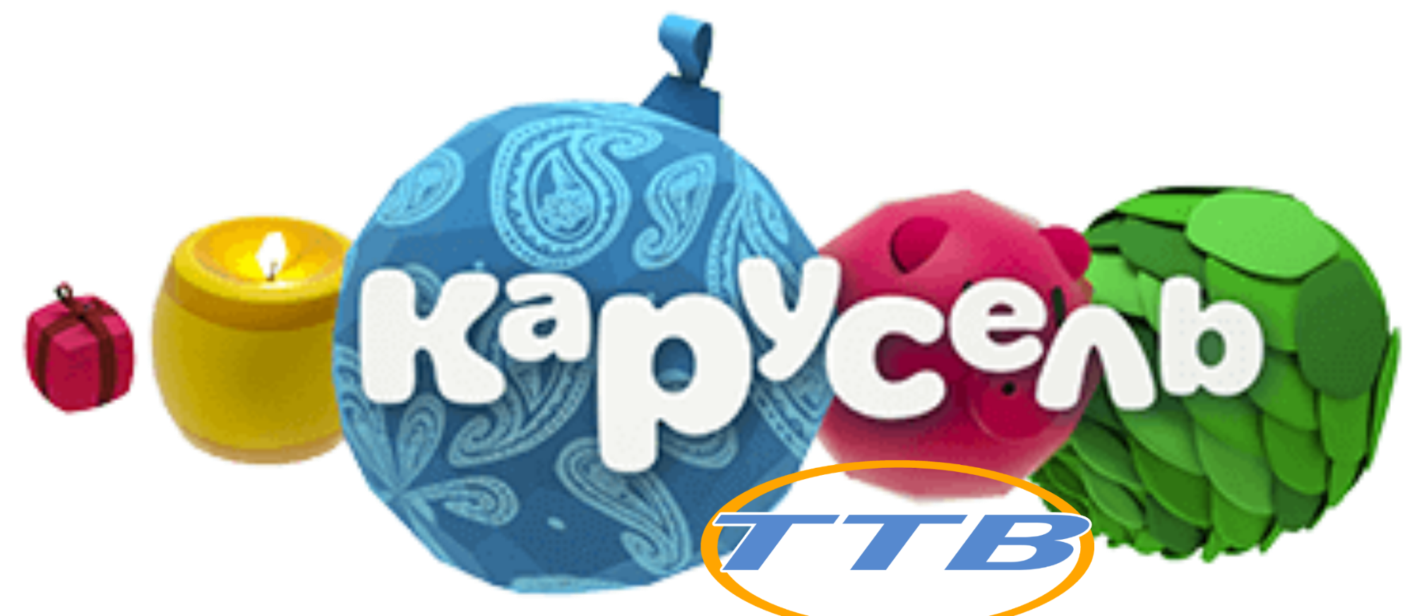 Карусель телеканал логотип