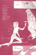 Rius and Acacia-Acacia (Manhwa).png (109 KB) Manhwa