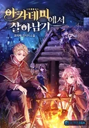 WN Cover 01.png (1.26 MB)