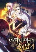 WN Cover 02.png (1.09 MB)