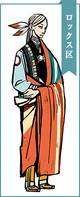 Uniform - Rokkusu Ward