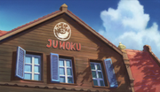 Jomoku branch