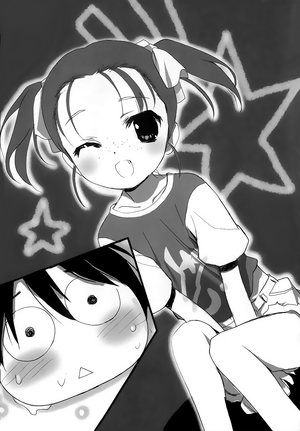 AW v06 12.png