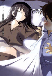 Accel World v05 005