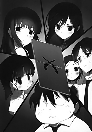 AW v12 14.png