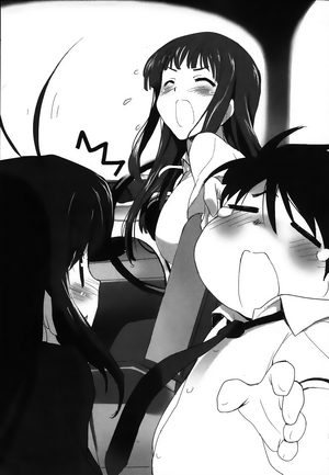 AW v06 10.png