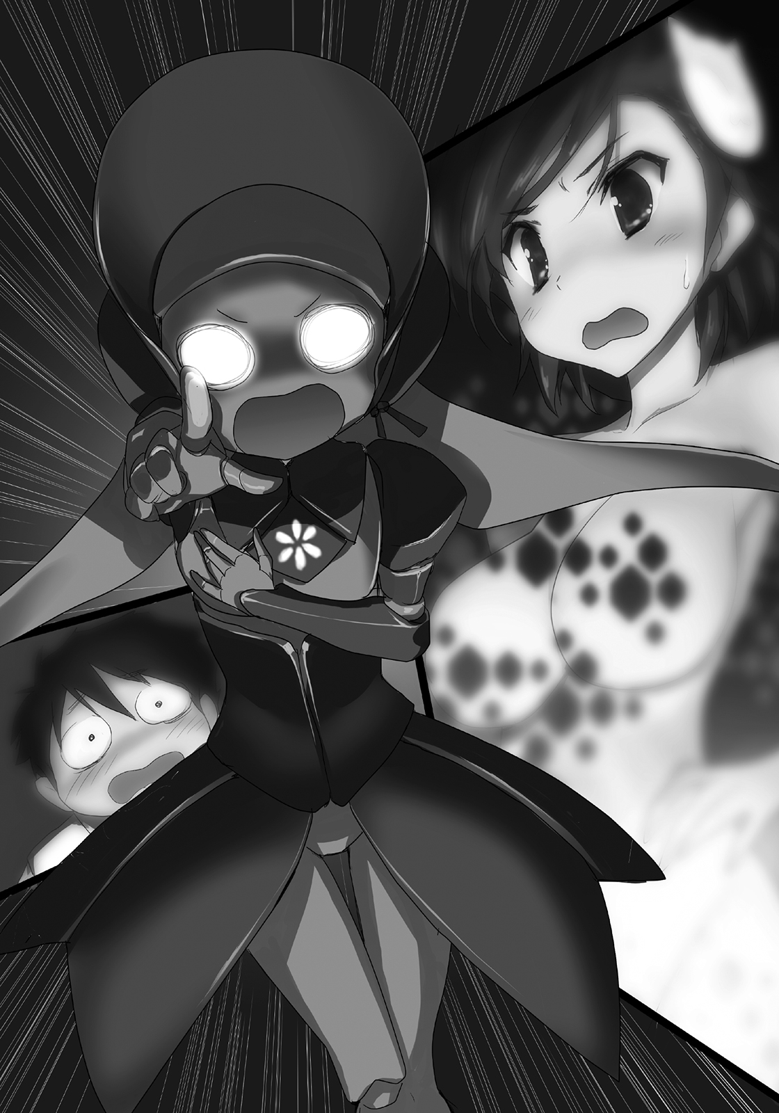 Accel World (Ранобэ, том 17) | Accel World вики | Fandom