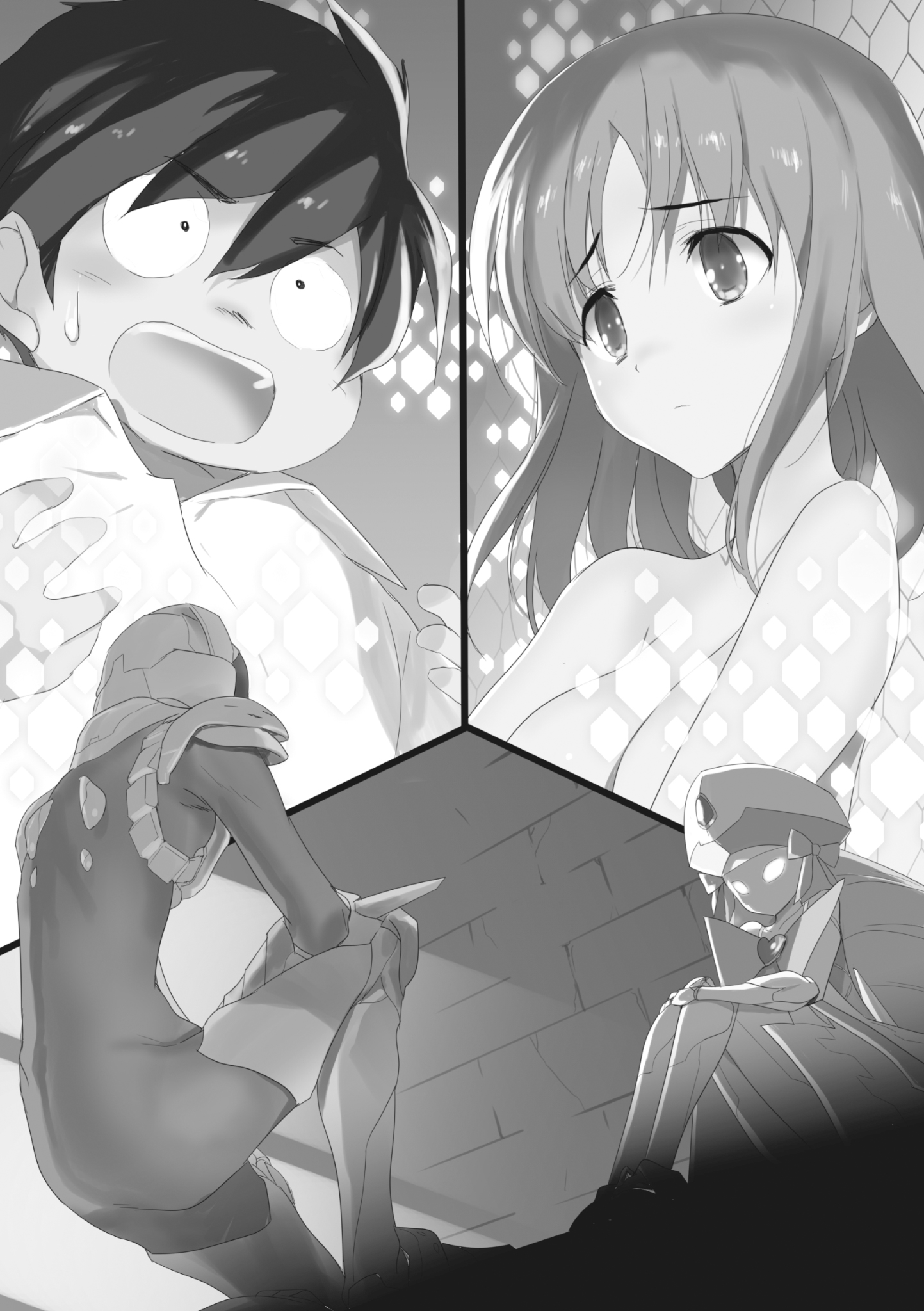 Accel World (Ранобэ, том 21) | Accel World вики | Fandom