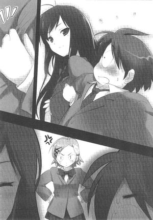 Accel World v01 124