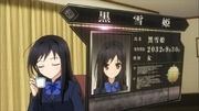 Snapshot20131014234847.jpg