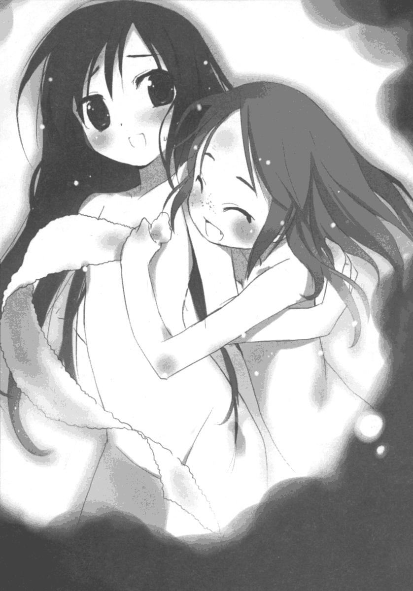 Accel World (Ранобэ, том 2) | Accel World вики | Fandom