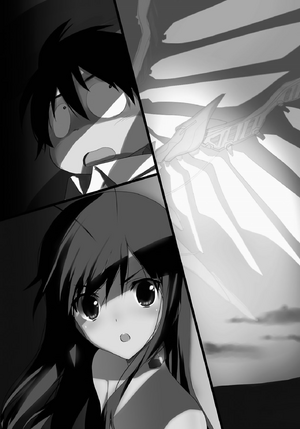 AW v14 14.png