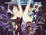 Accel World (Ранобэ, том 14)