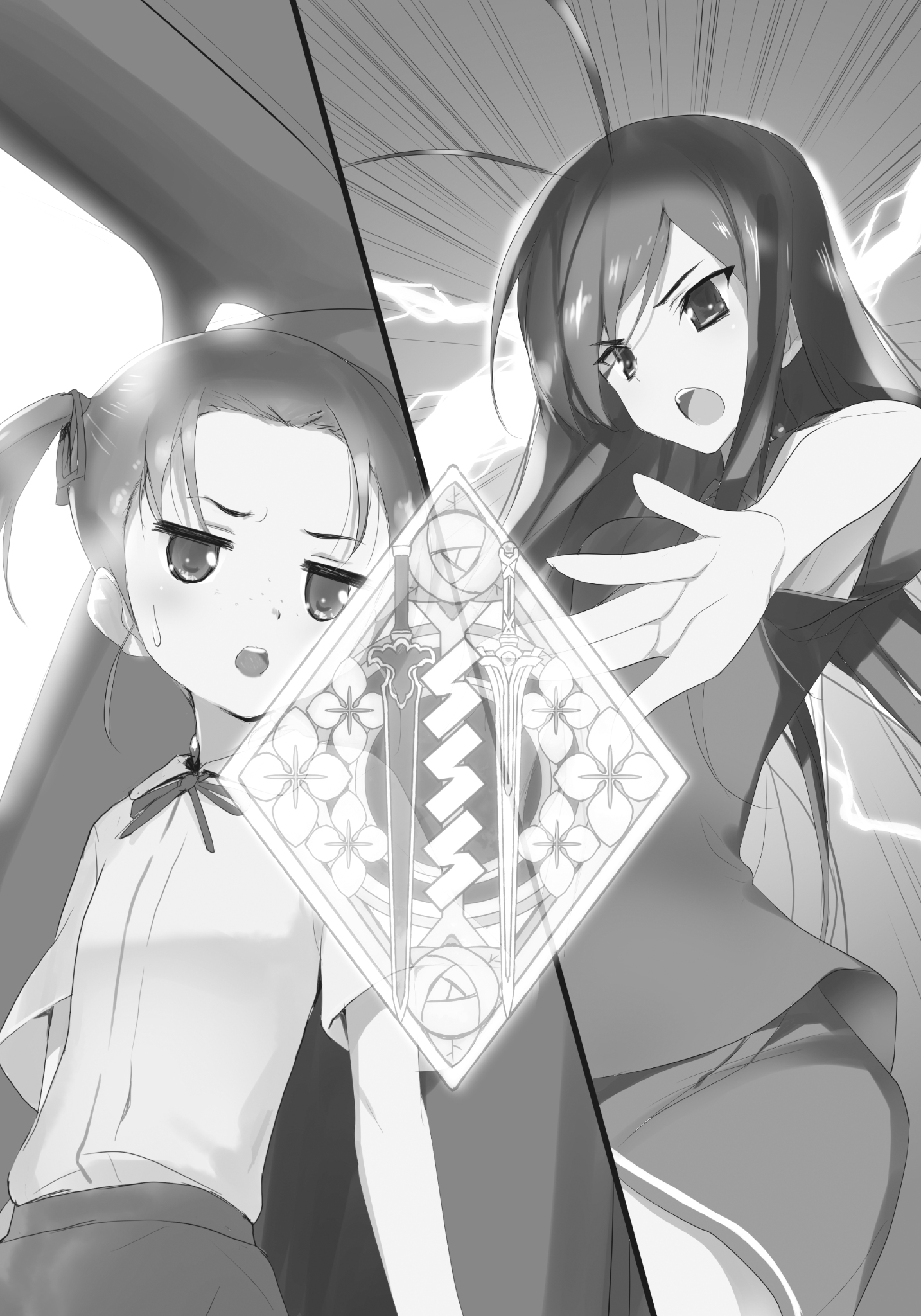 Accel World (Ранобэ, том 20) | Accel World вики | Fandom