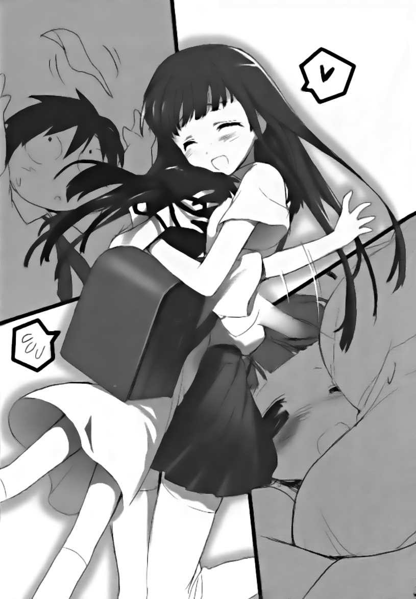 Accel World (Ранобэ, том 8) | Accel World вики | Fandom