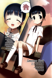 AW v11 04.png
