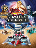 Promo art, which was also used for the video game boxart.