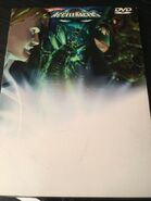 SwampAttackCover.jpg (29 KB) Swamp Attack cover art