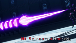 Reincarnation.png