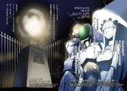 Page 2-3 frontispiece illustration