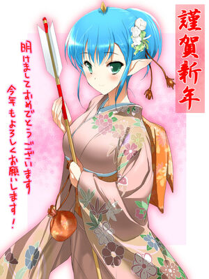 HIMA dibujo original.jpg