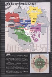 Carte.jpg