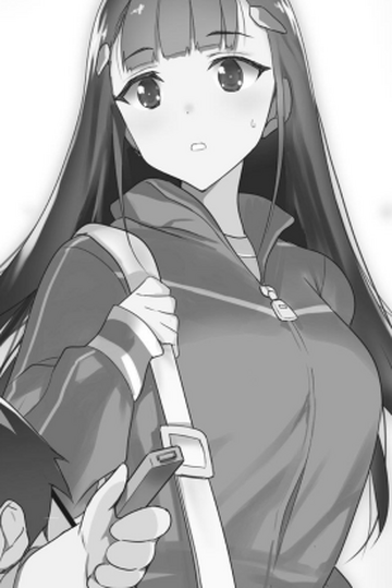Suzukawa Seri | Accel World Wiki | Fandom Suzukawa Seri | Accel World Wiki | Fandom