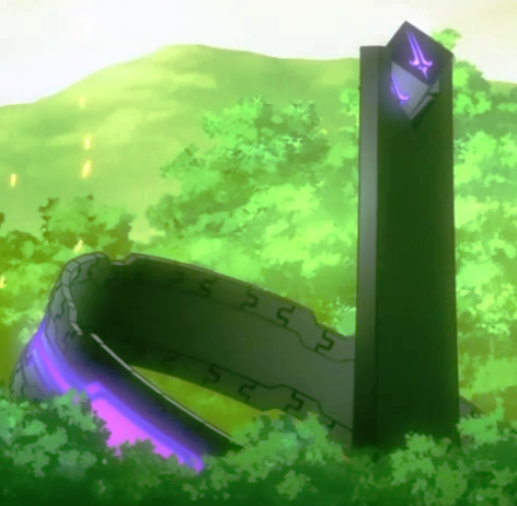 Pile nebulus 2025